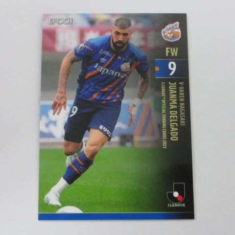 Amazon | Jカード2023□レギュラーカード□220/ファンマ デルガド/長崎